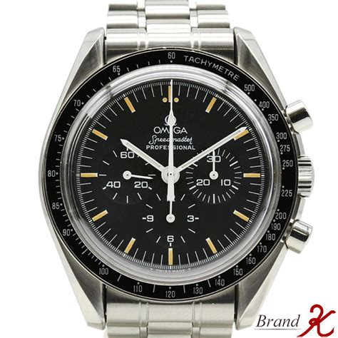 how to set time on omega speedmaster professional|omega instruction manual pdf.